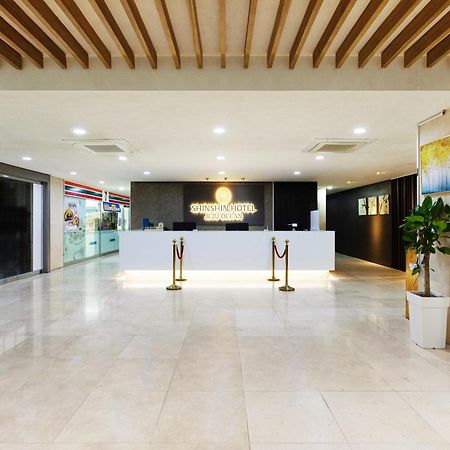 Shin Shin Hotel Jeju Ocean Сеогвипо Екстериор снимка